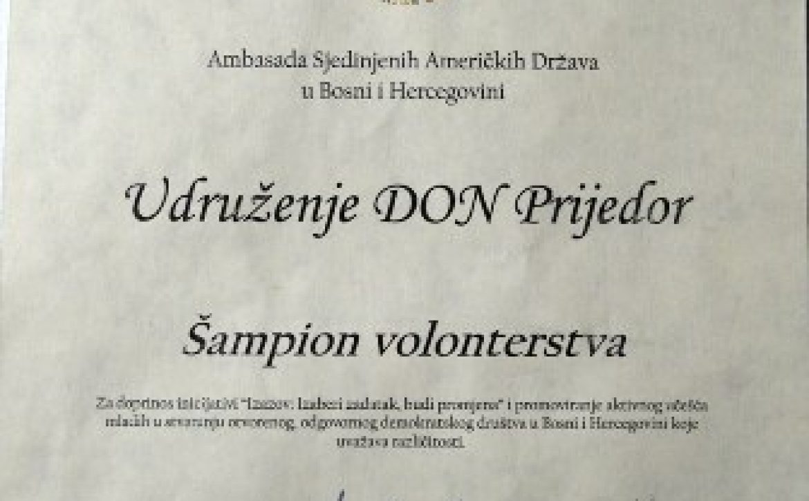 01 sampion
