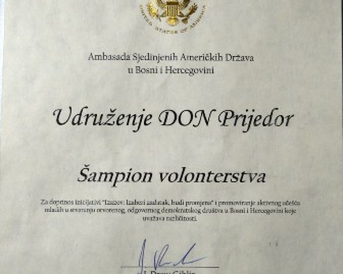 01 sampion