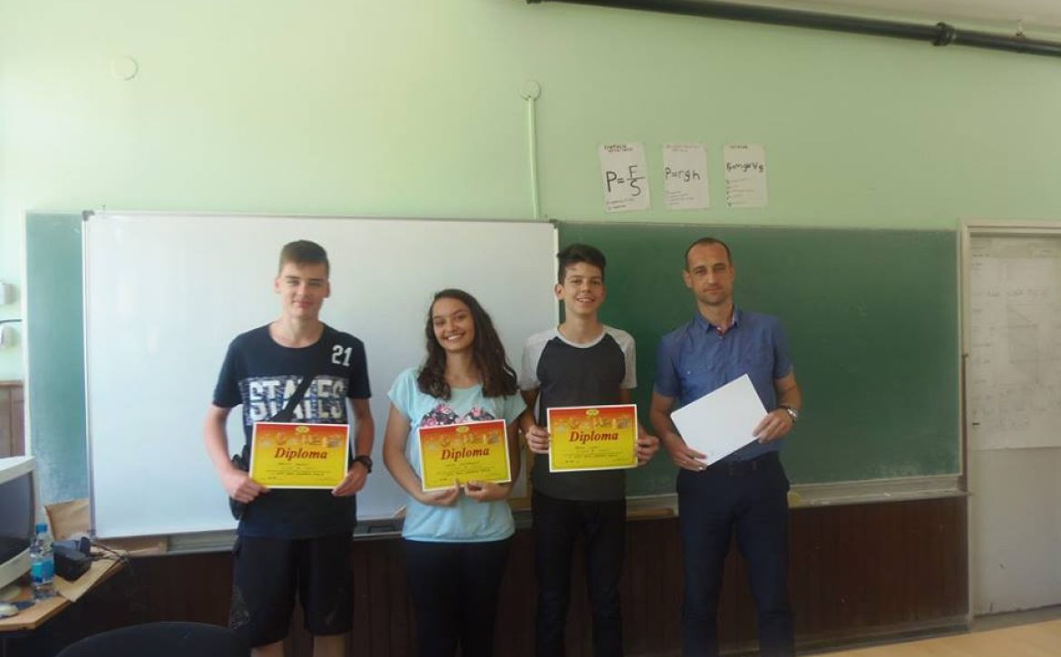 dubica
