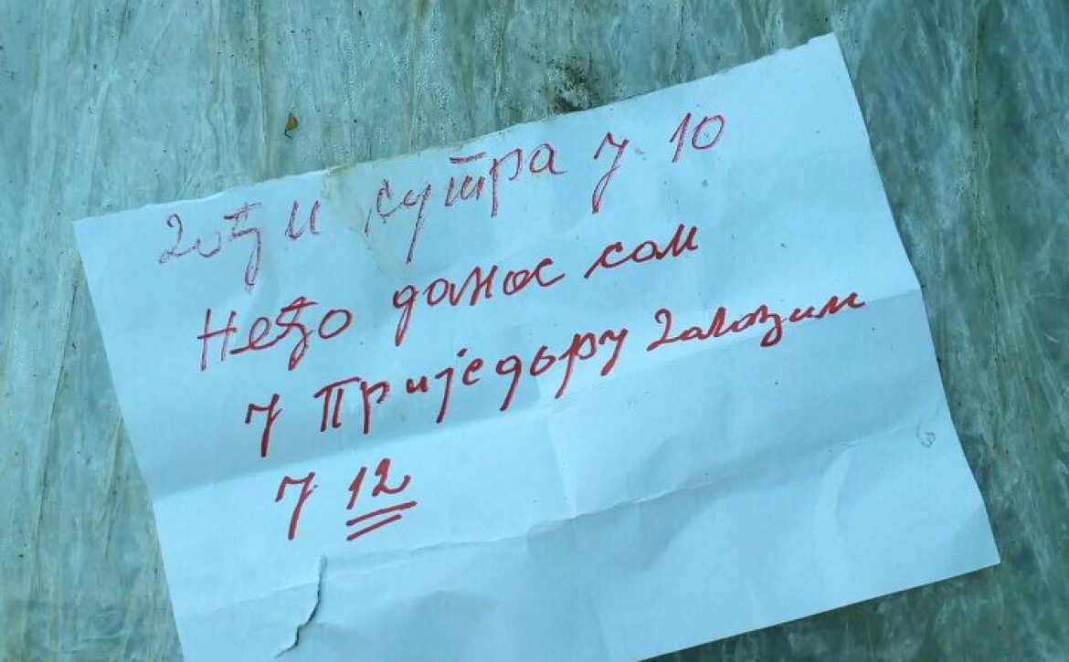 SOS1
