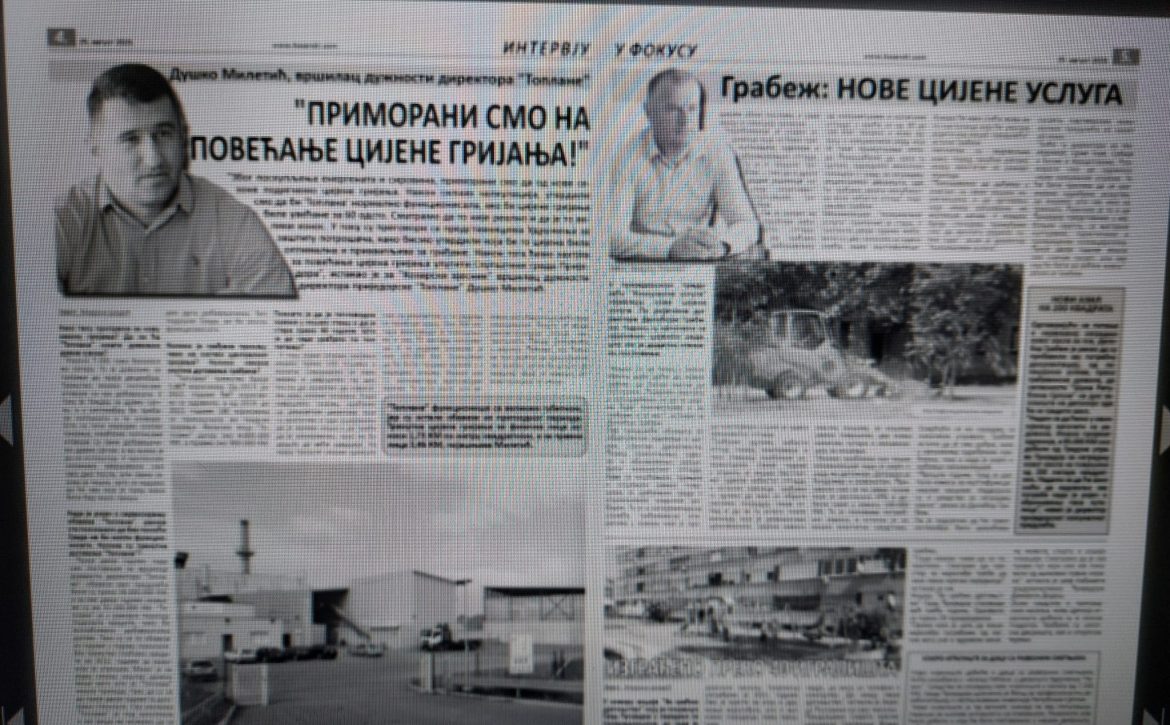 zadnja strana