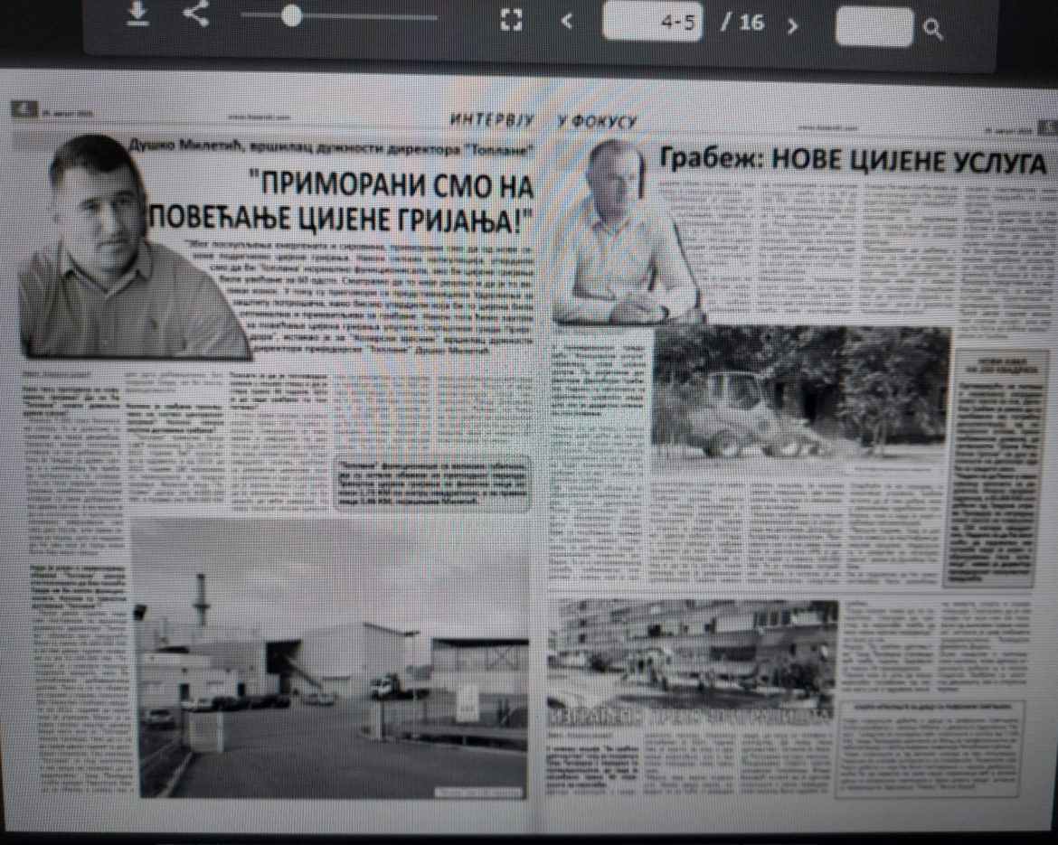 zadnja strana